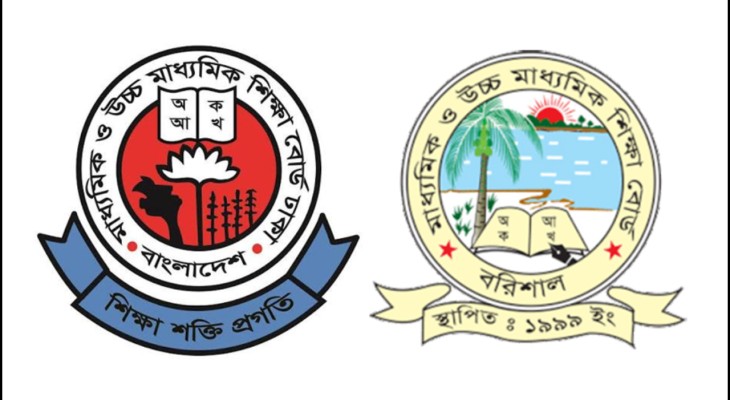 এইচএসসিতে পাসের হারে এগিয়ে ঢাকা, তলানিতে বরিশাল